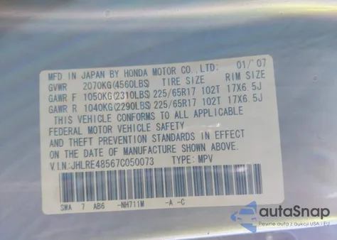 2007 Honda Cr-V Ex из США, поврежденный, VIN JHLRE48567C050073